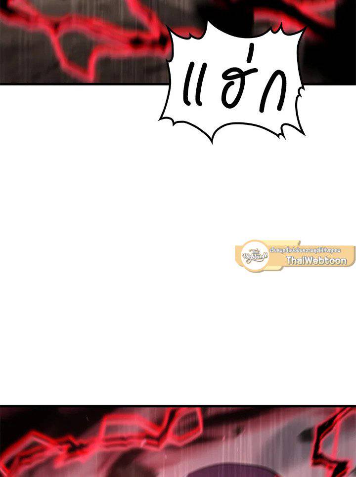 หน้า 93