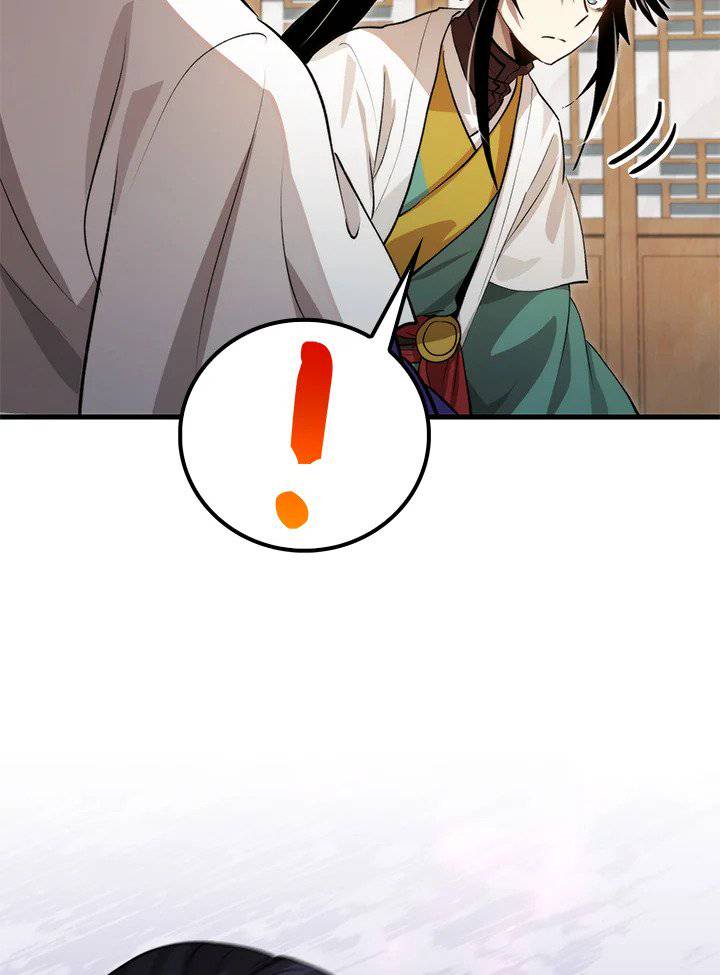 หน้า 98