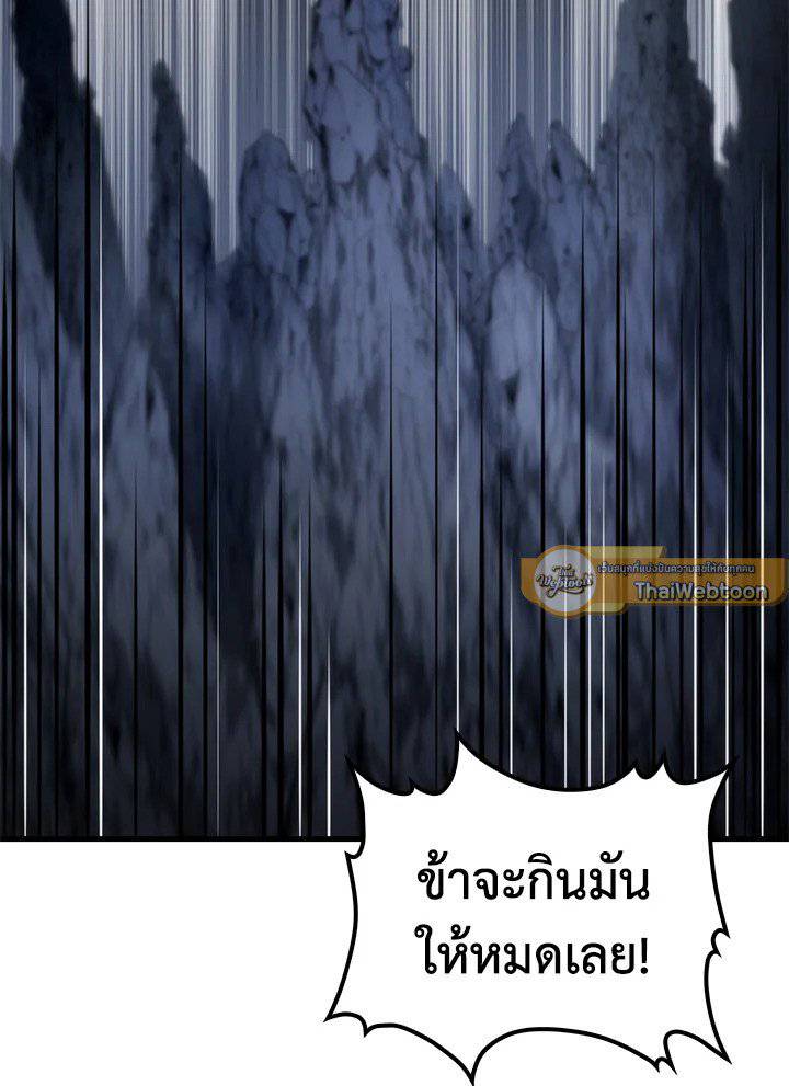 หน้า 107