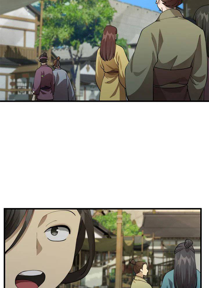 หน้า 113