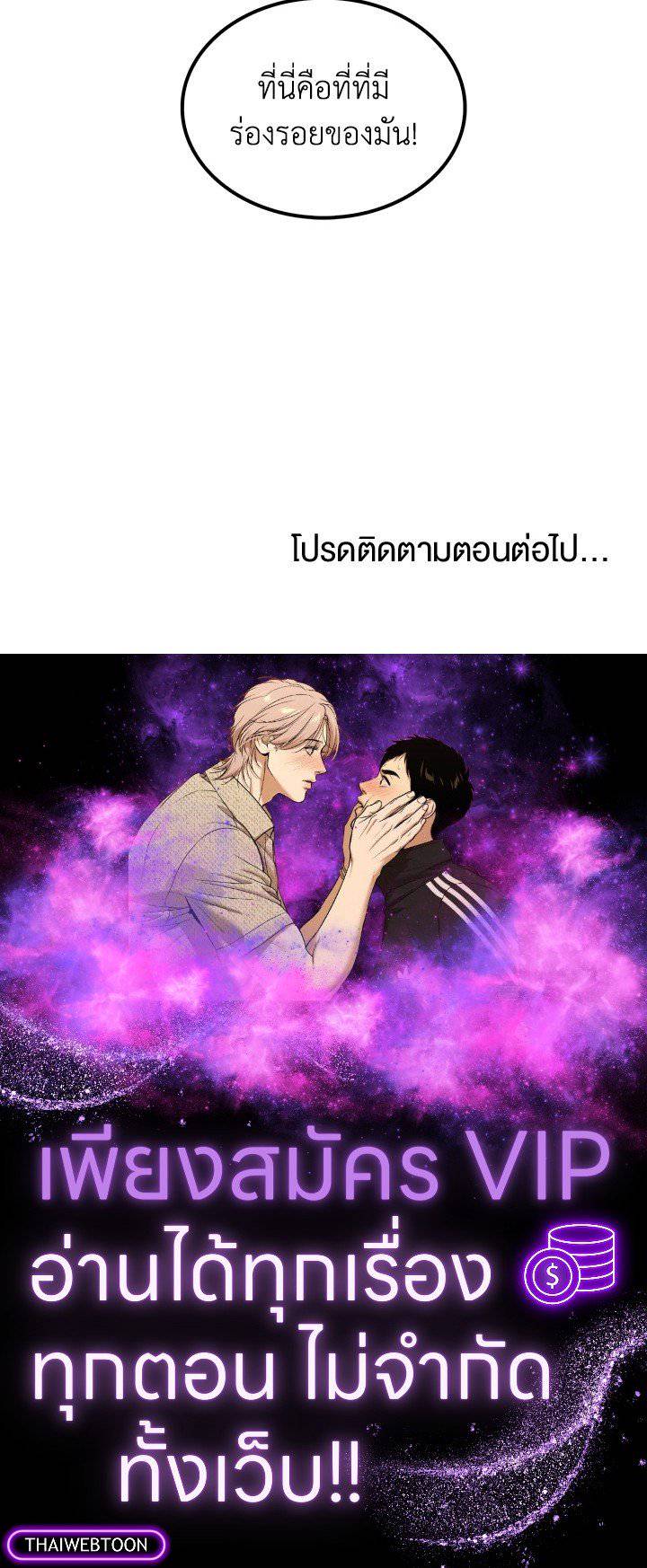 หน้า 117
