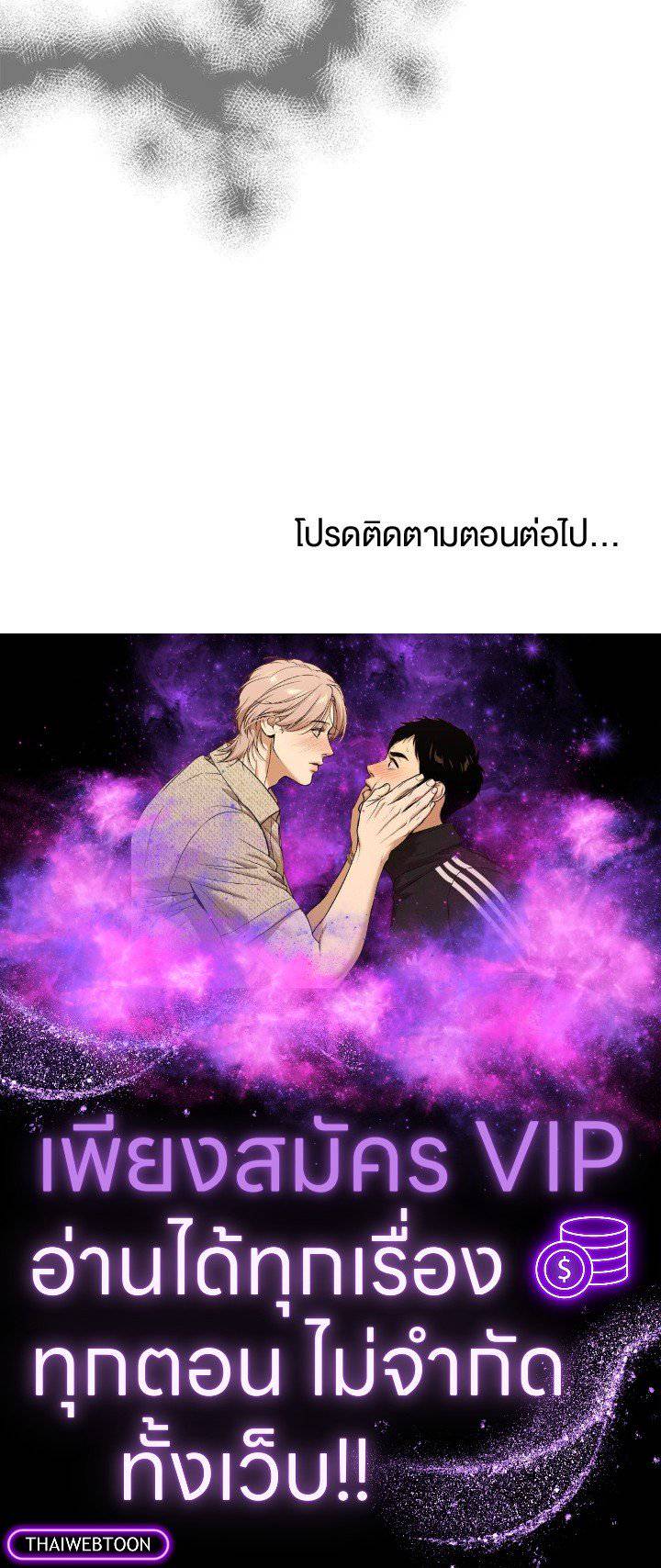 หน้า 109