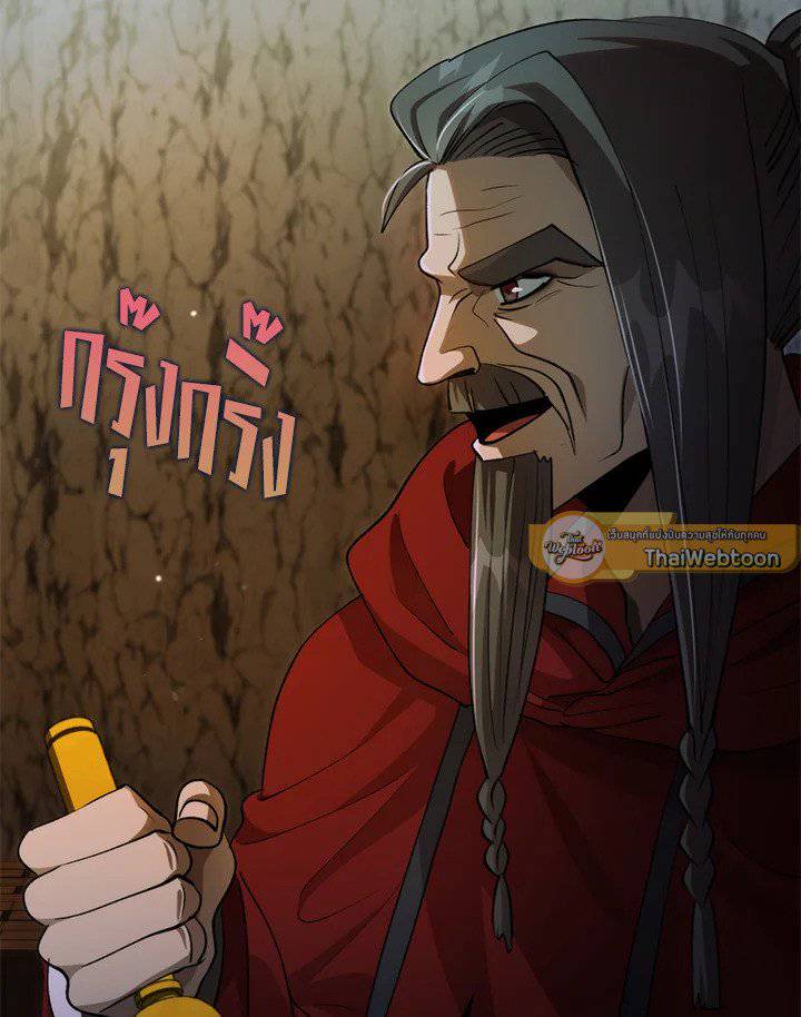 หน้า 107