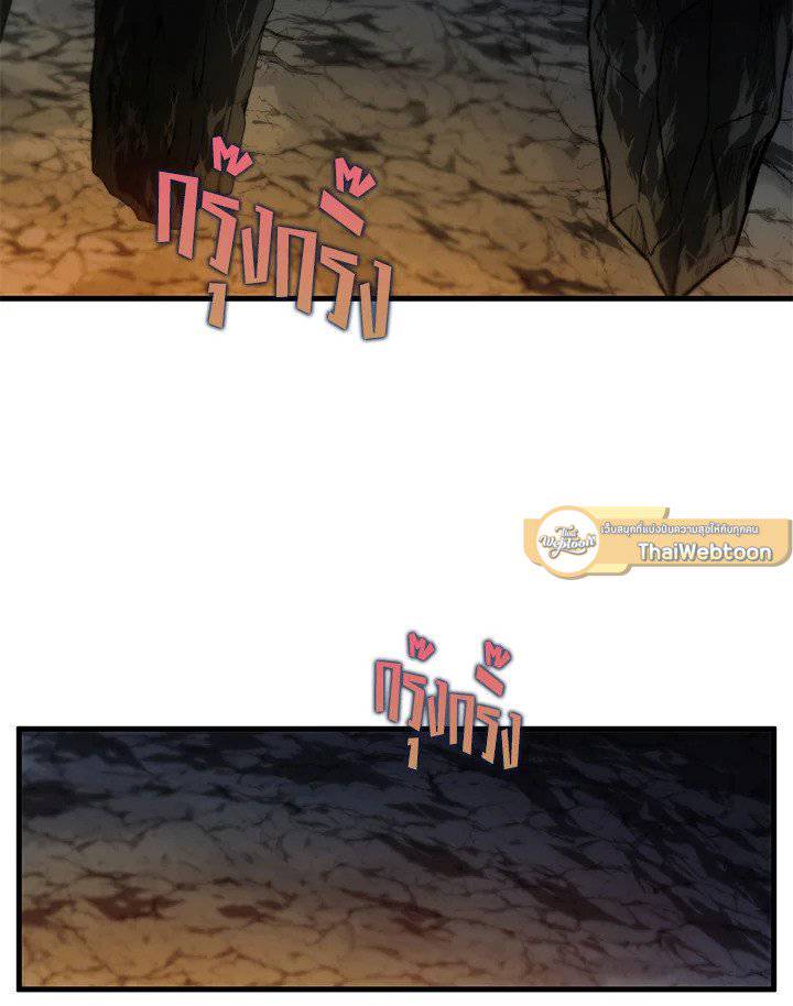 หน้า 109