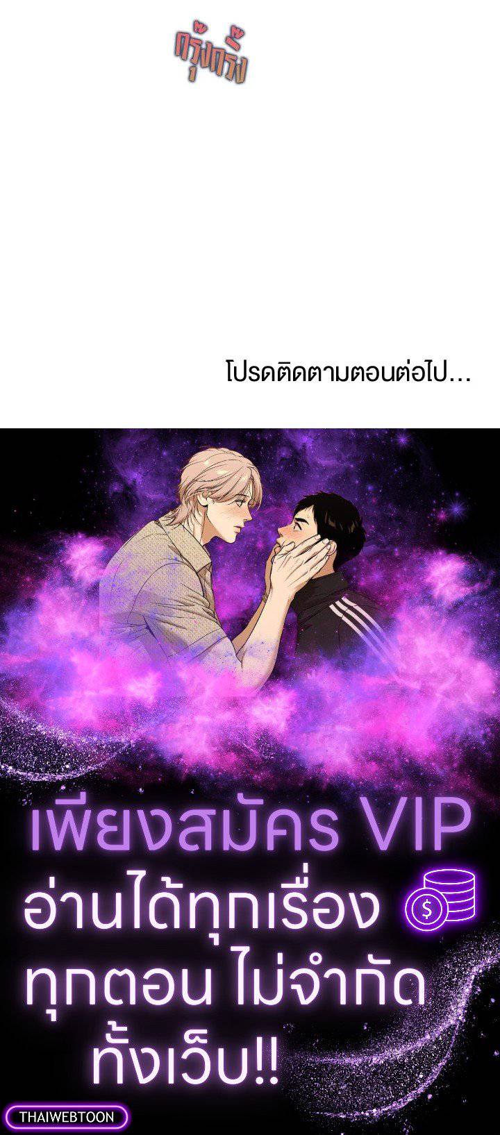 หน้า 110