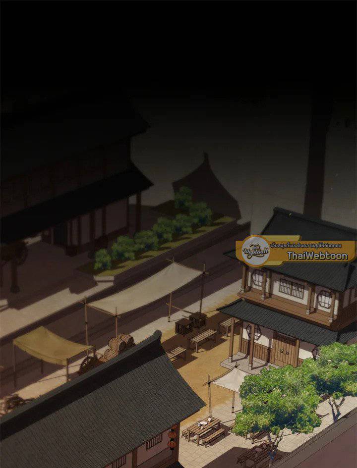 หน้า 104
