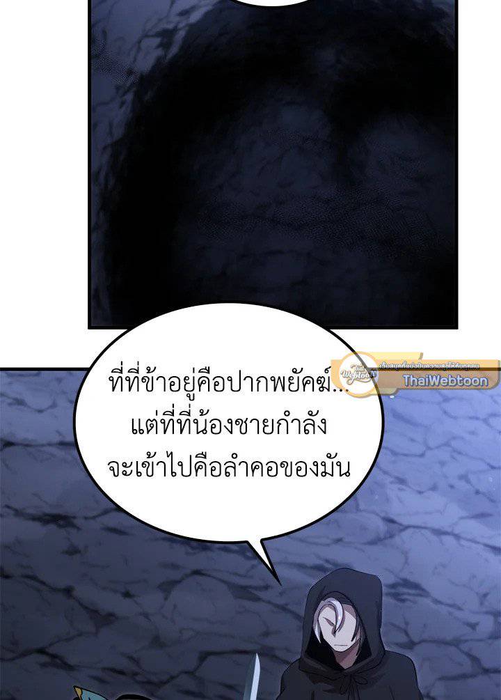 หน้า 94