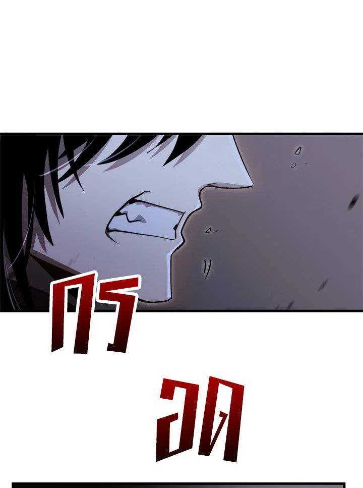 หน้า 112