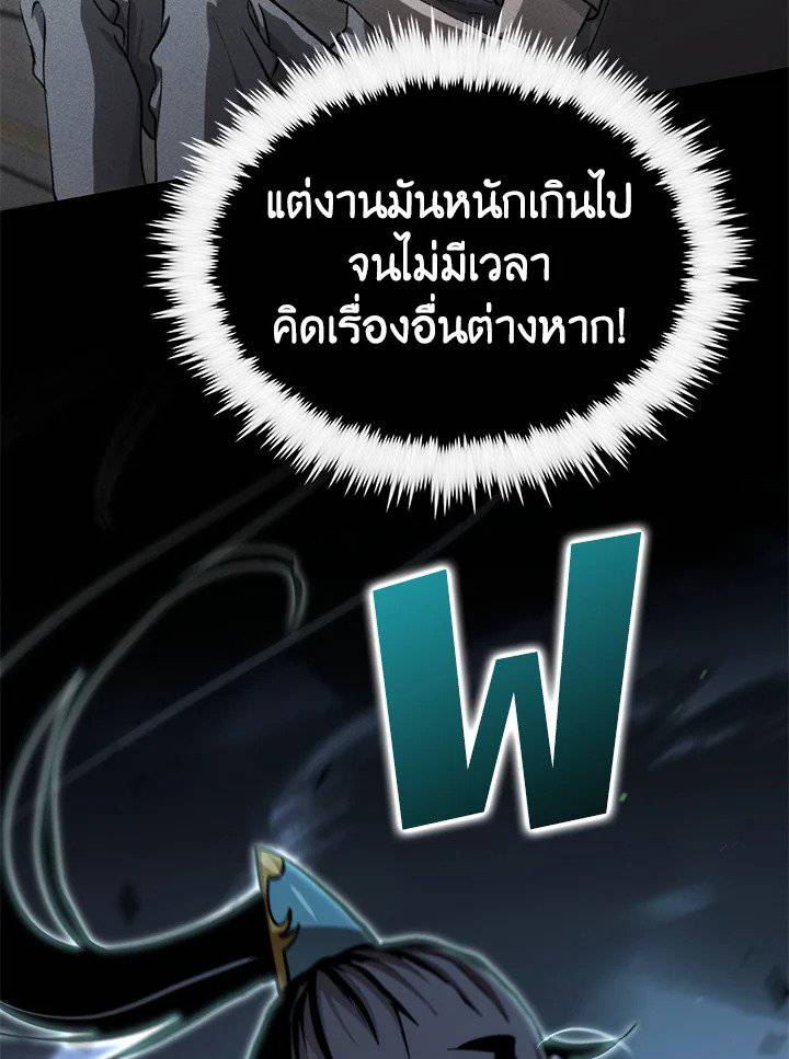 หน้า 115