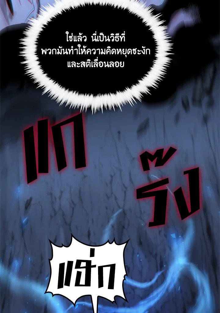 หน้า 64