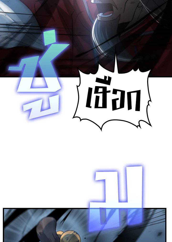 หน้า 92