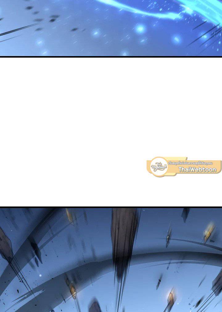 หน้า 99