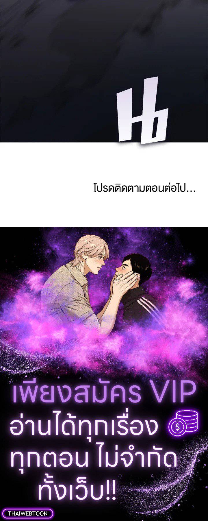 หน้า 115
