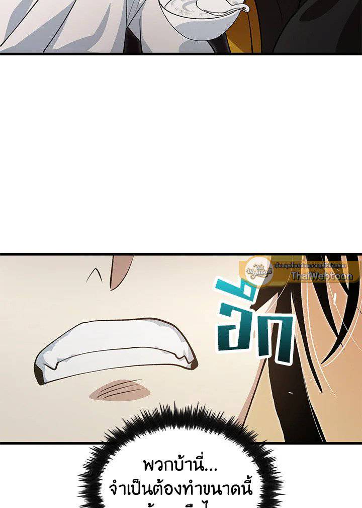 หน้า 107