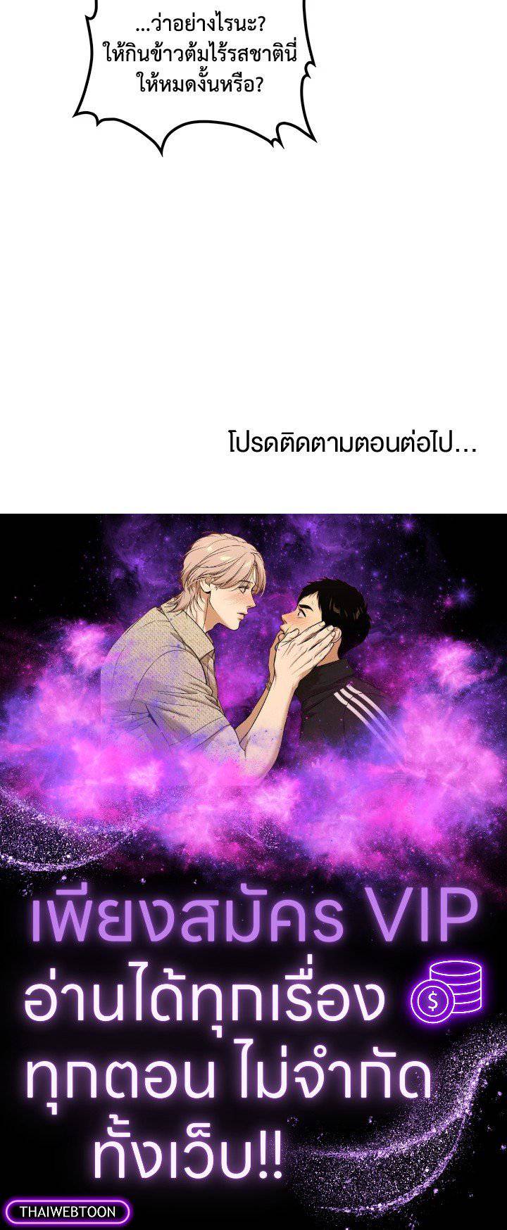 หน้า 115