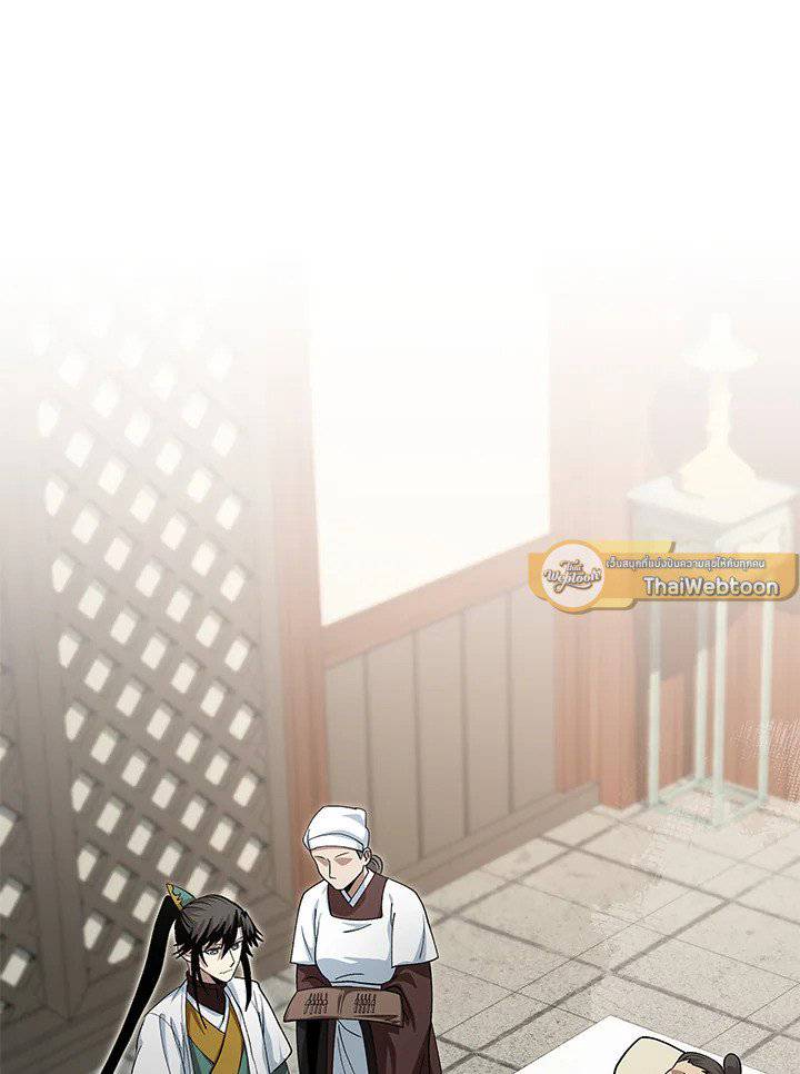 หน้า 90
