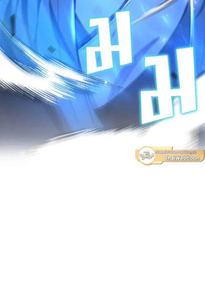 หน้า 107