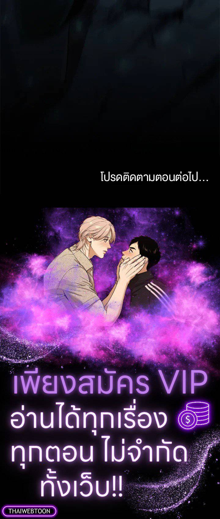 หน้า 113