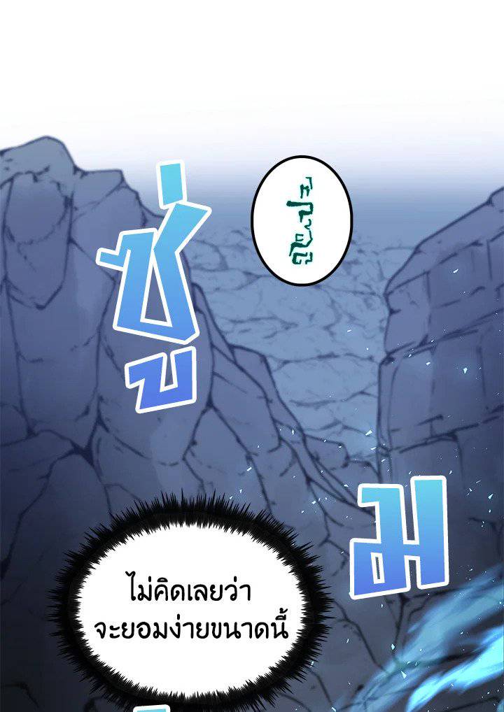 หน้า 98