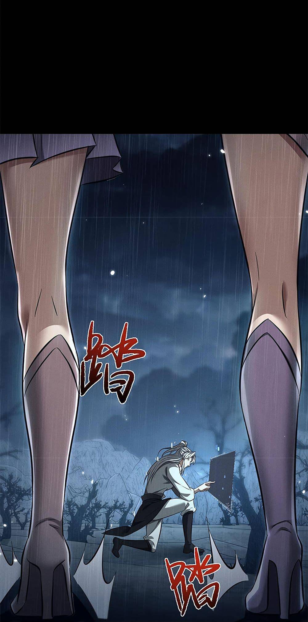 หน้า 35