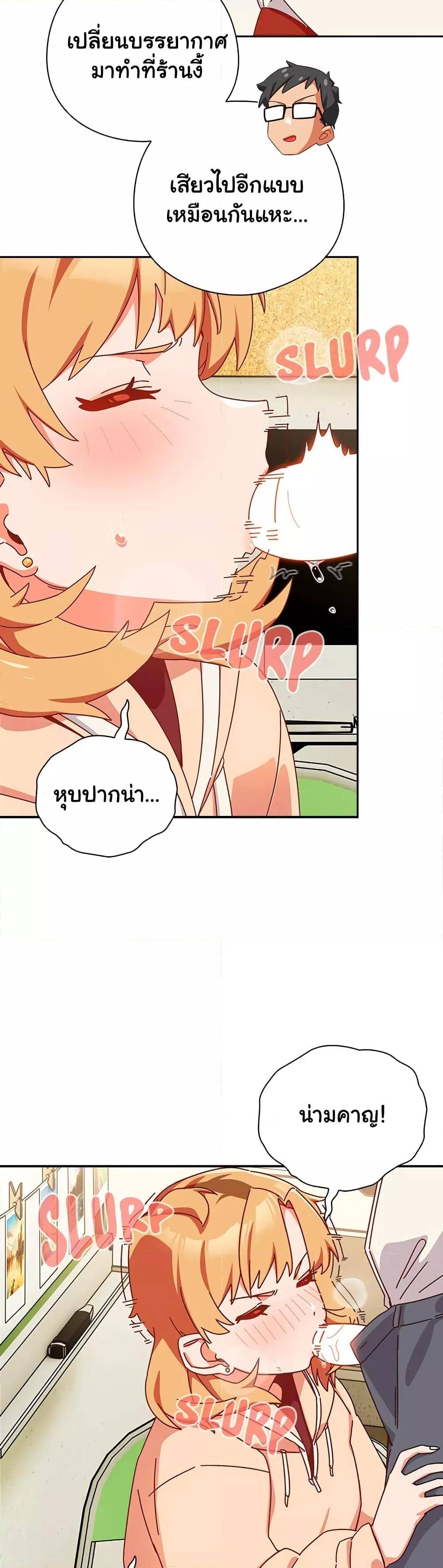หน้า 58