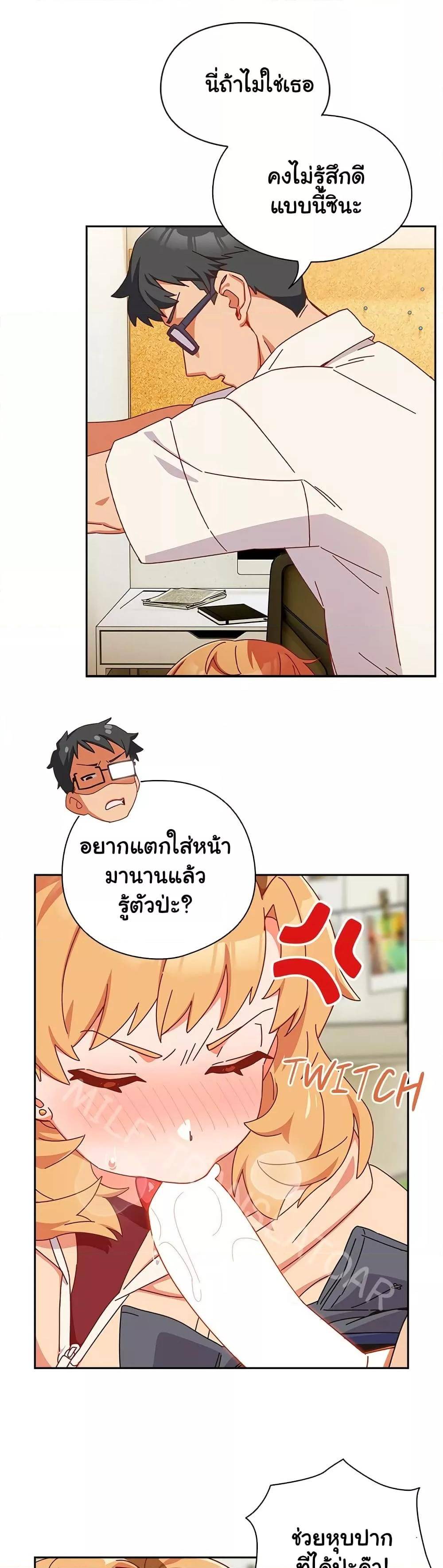 หน้า 60