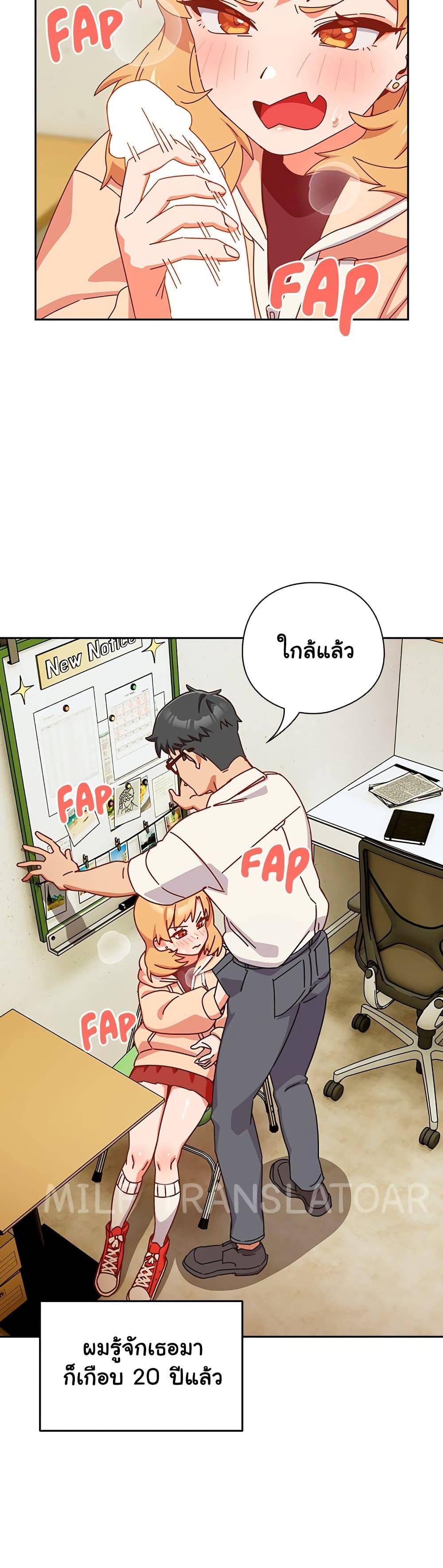 หน้า 62