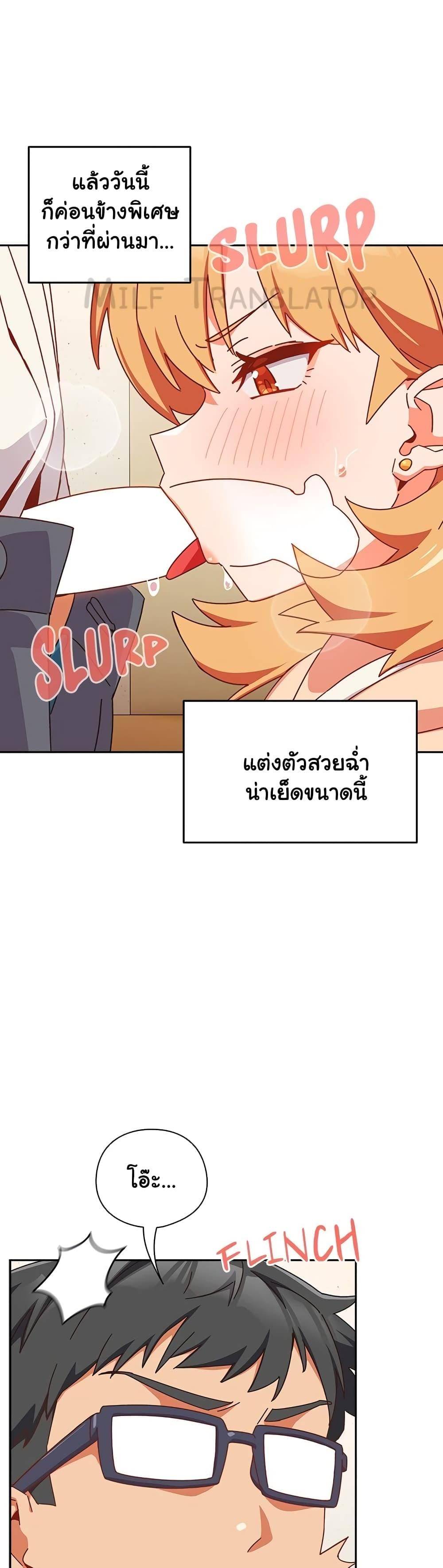 หน้า 64