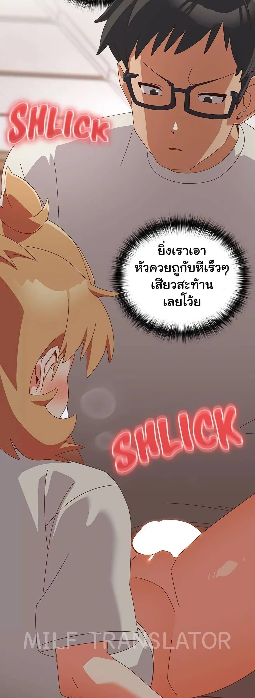 หน้า 44