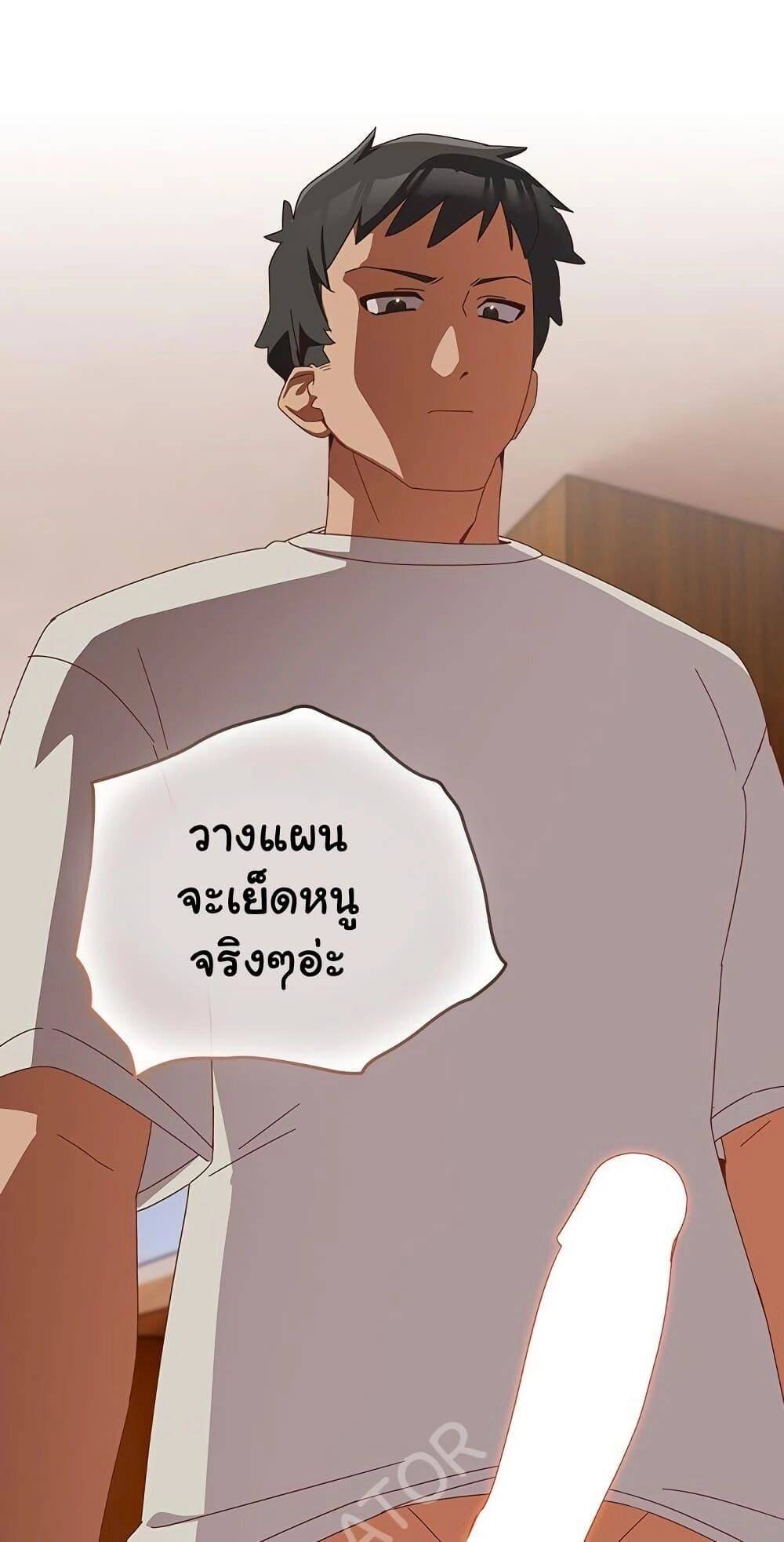 หน้า 62