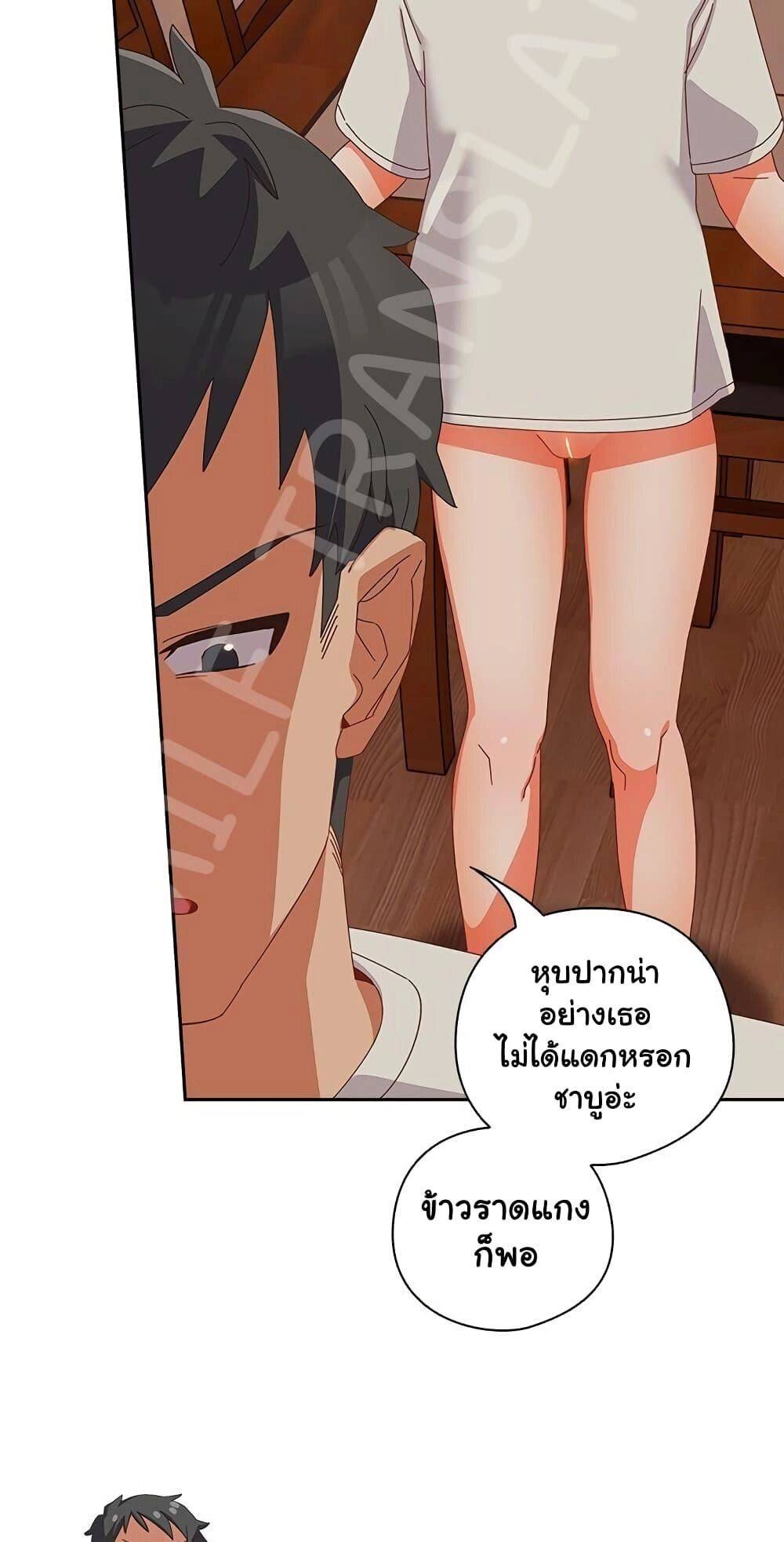 หน้า 72