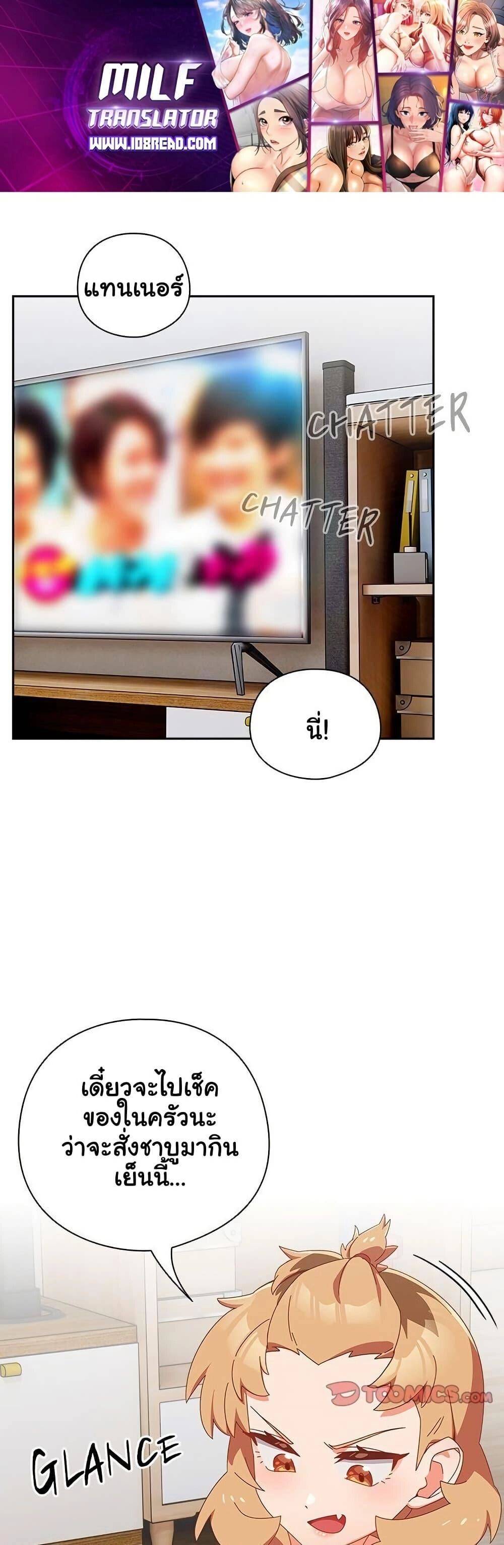หน้า 1