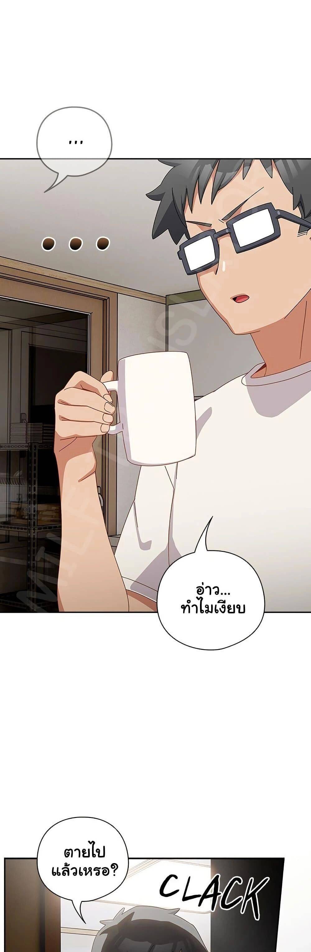หน้า 35