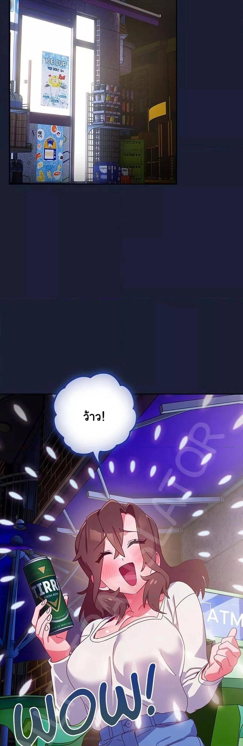 หน้า 46