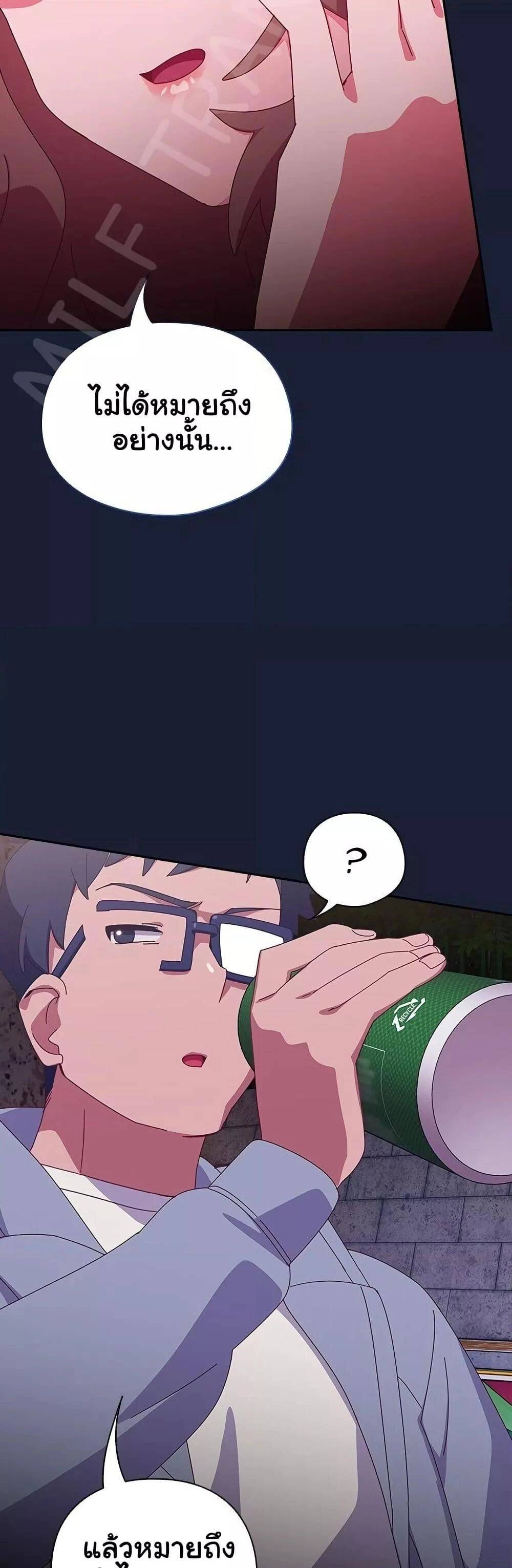 หน้า 58