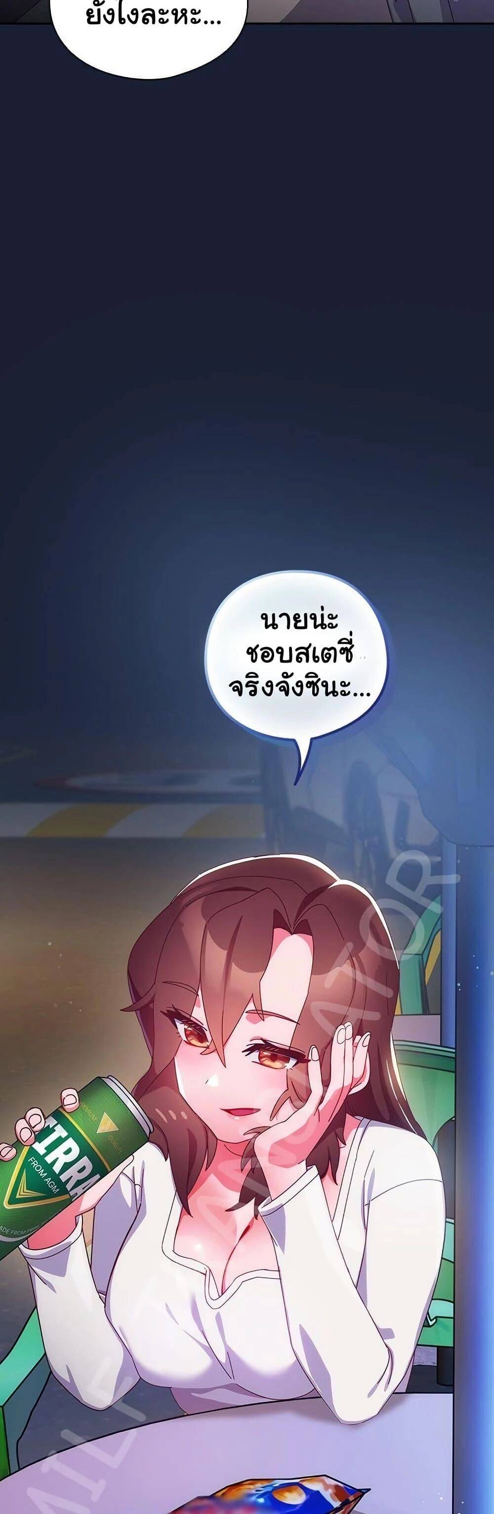 หน้า 59