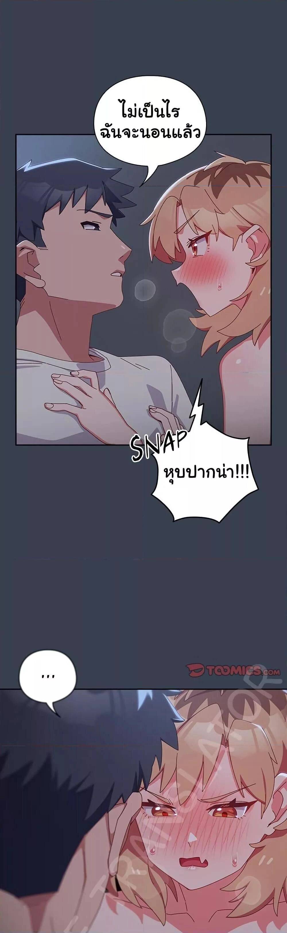 หน้า 36