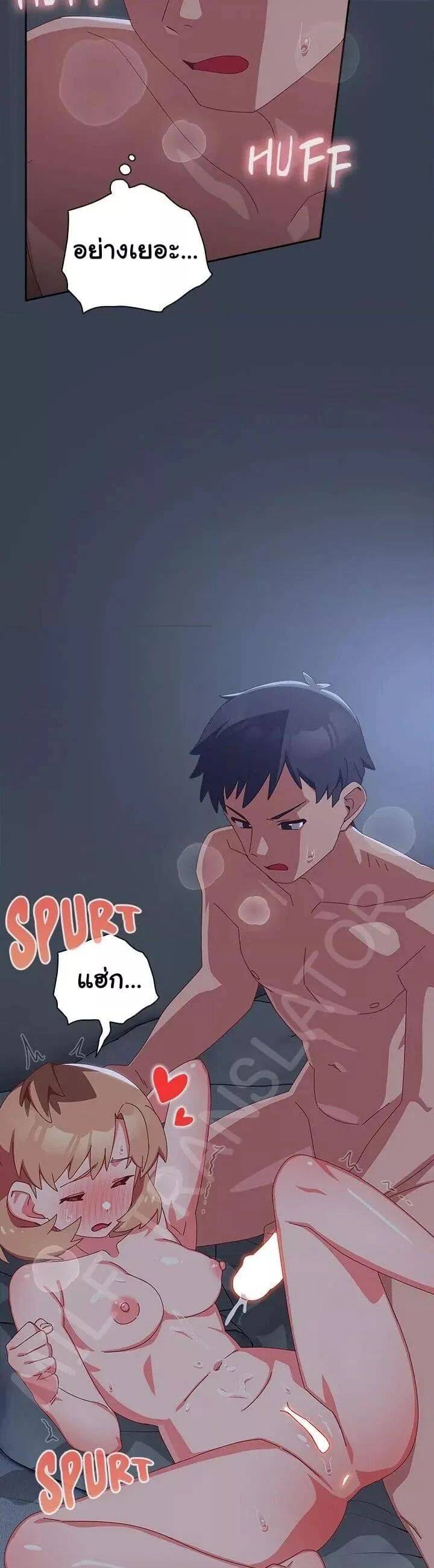 หน้า 32