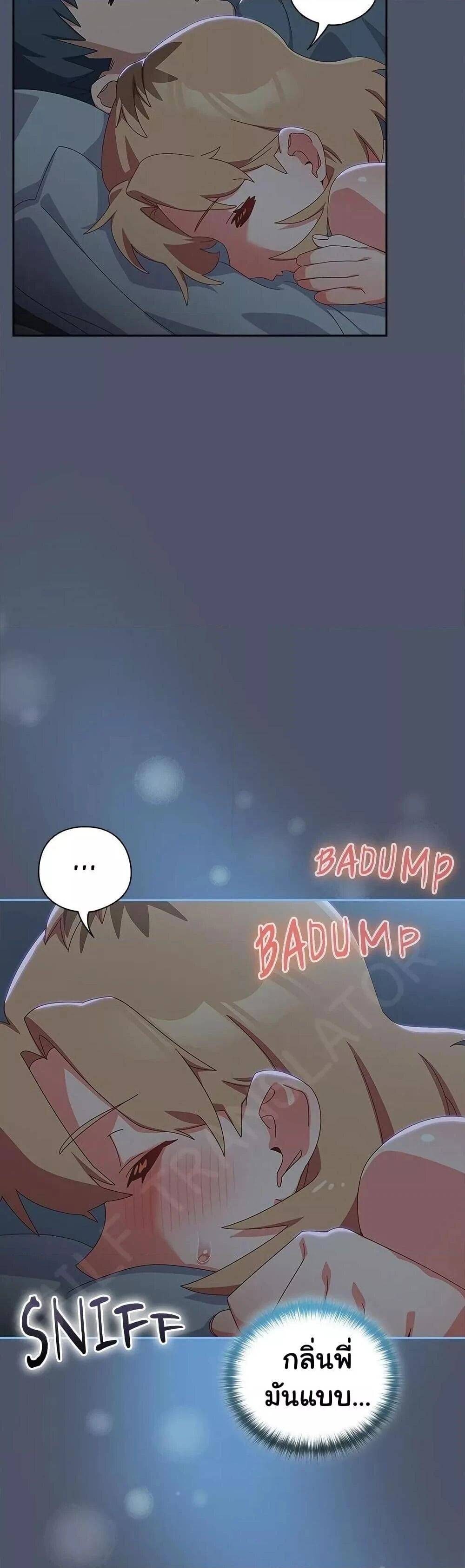 หน้า 41