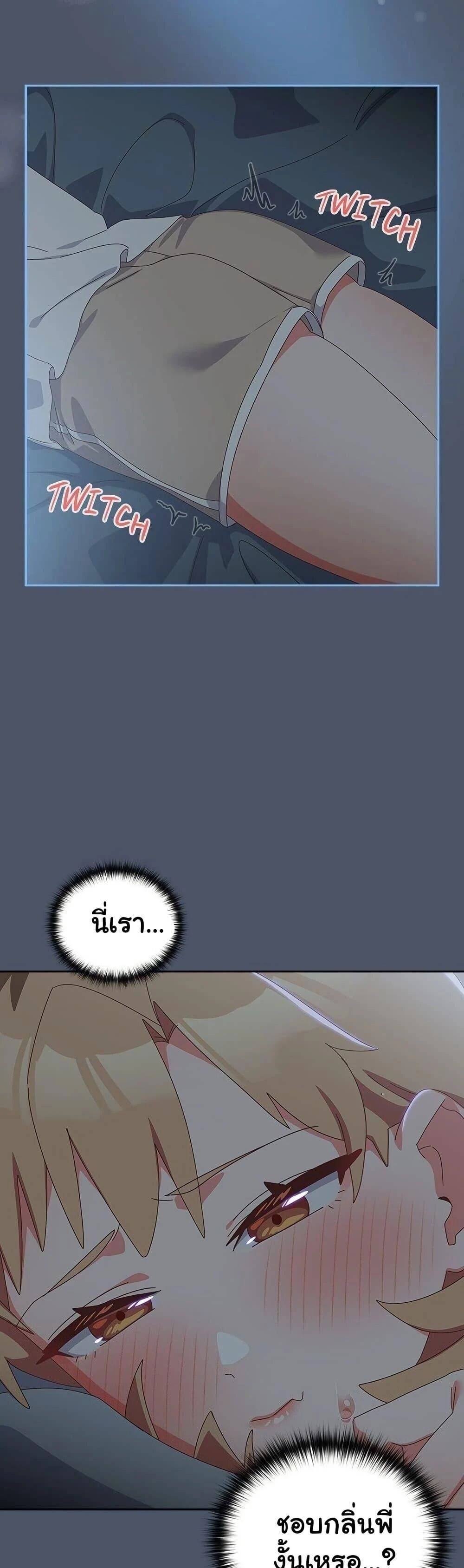 หน้า 42
