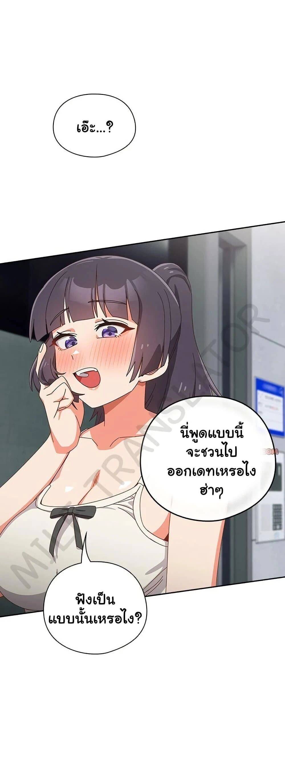 หน้า 46