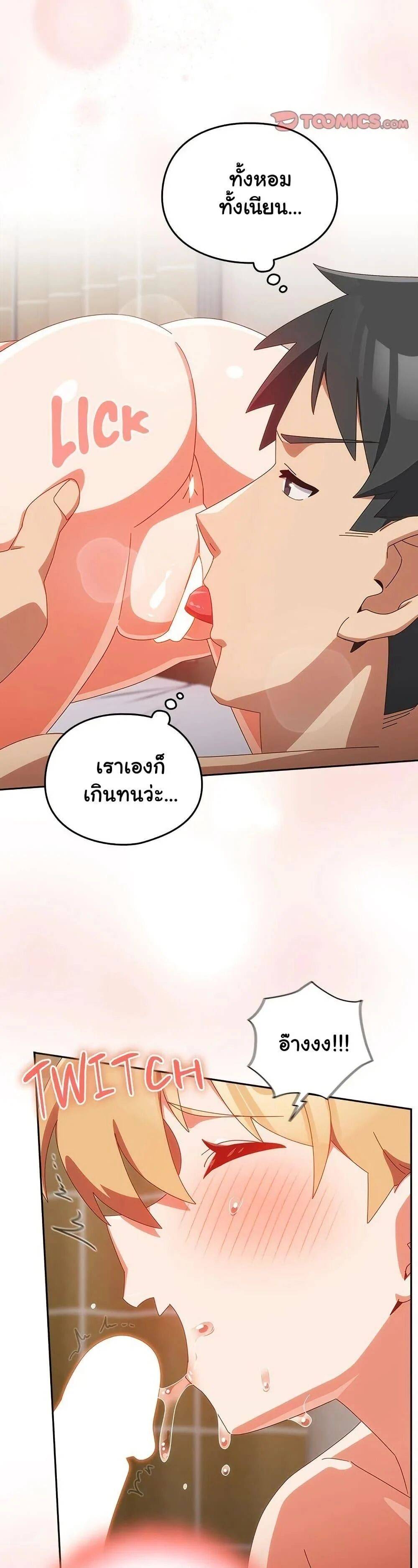 หน้า 35