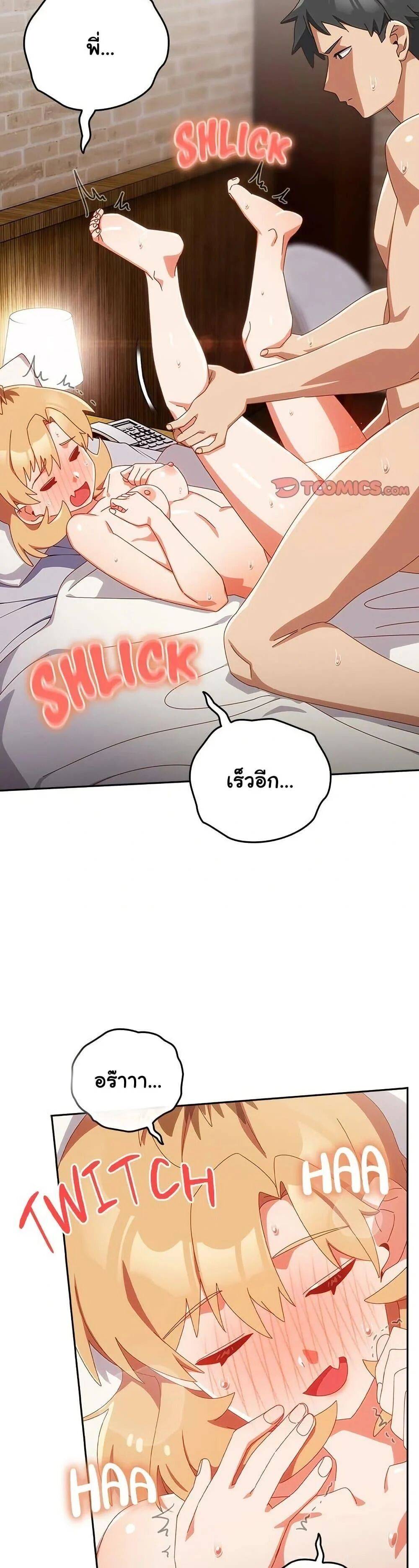 หน้า 41