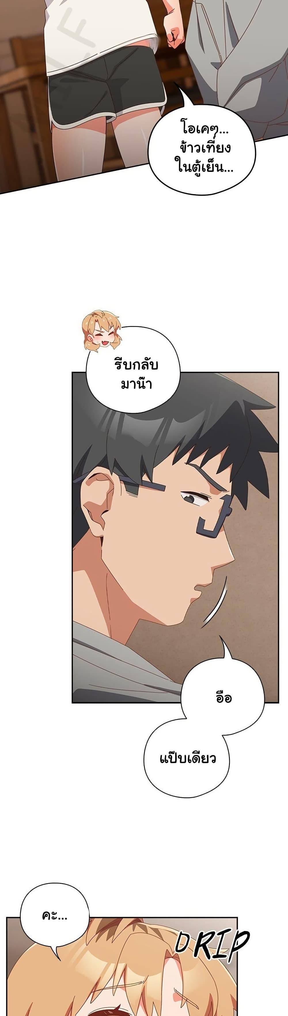 หน้า 40