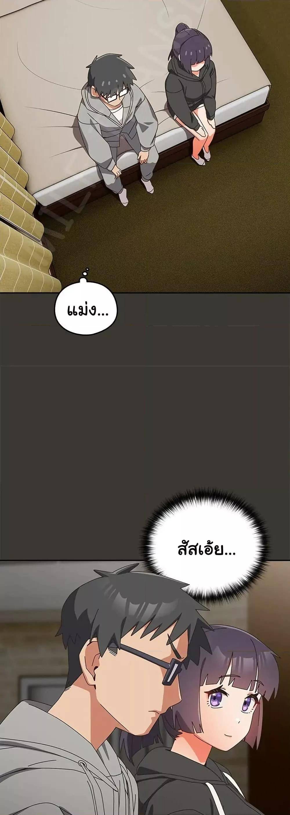 หน้า 38