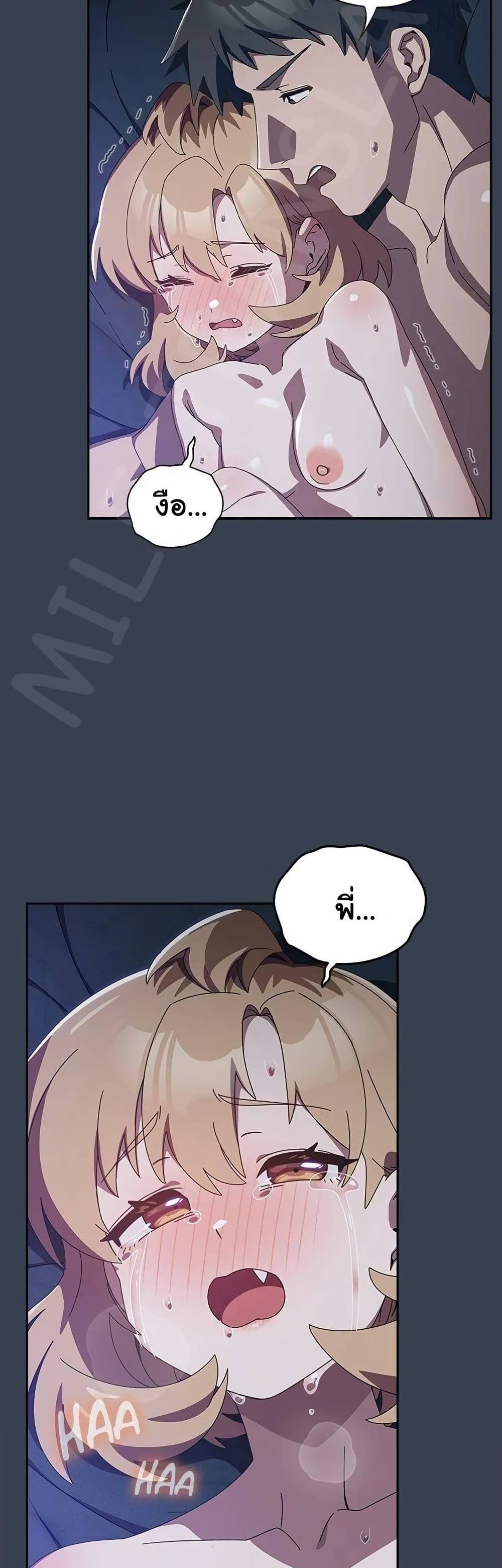 หน้า 41