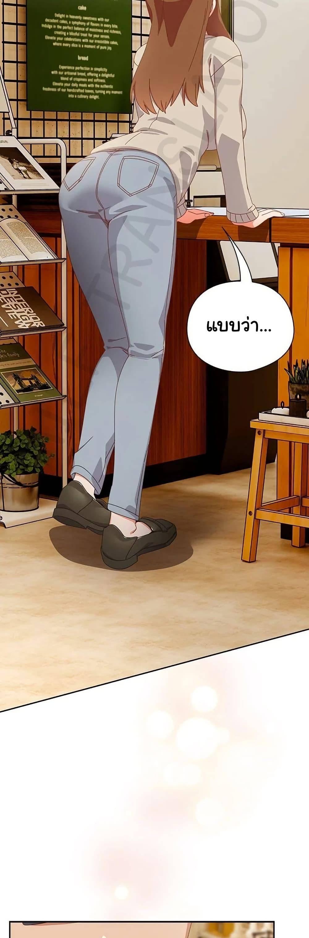 หน้า 45