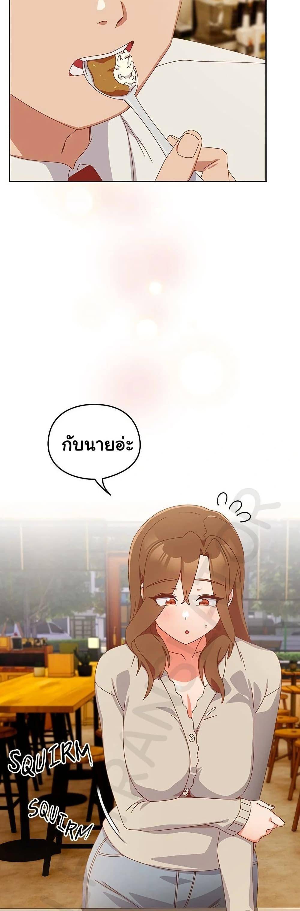 หน้า 46