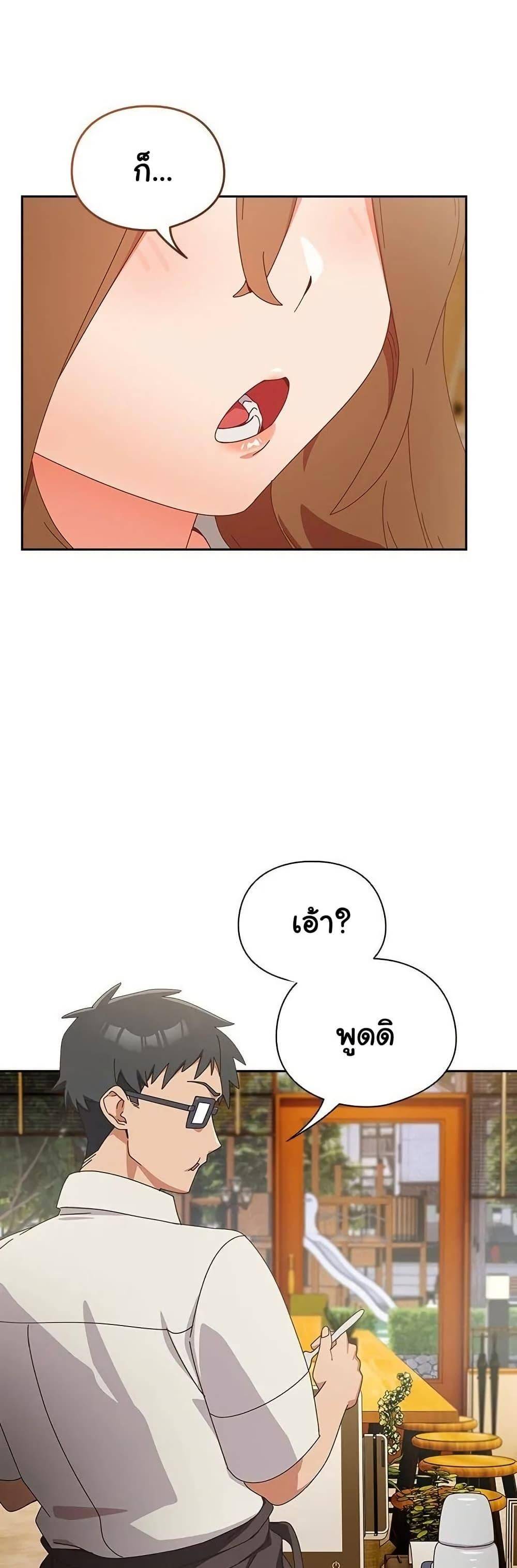 หน้า 48