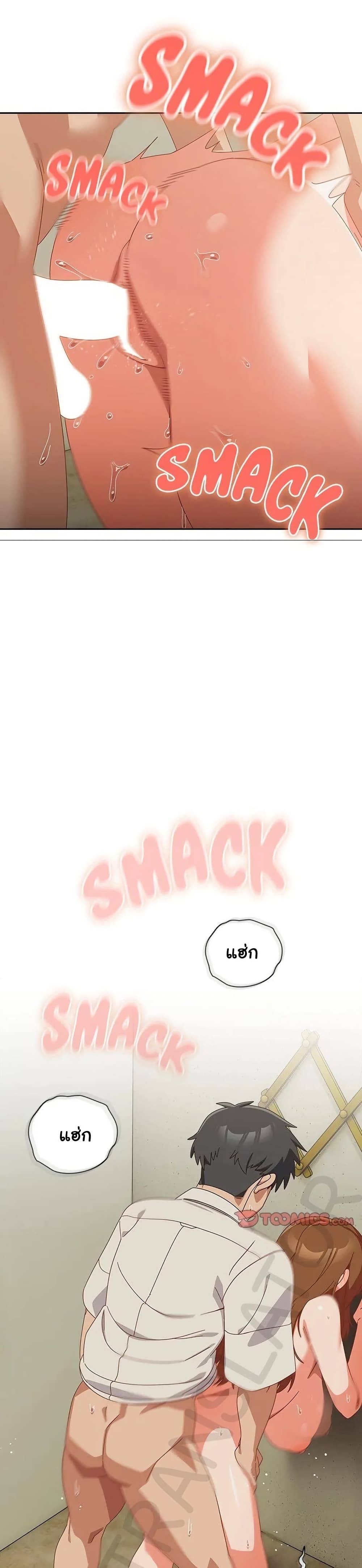 หน้า 27
